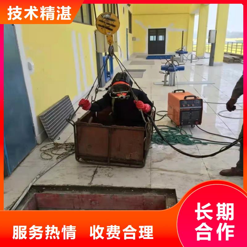 水下打捞-视频-宜昌市水下打捞-源美水下工程(宜昌市分公司)服务区域远安|伍家岗|荆州|鄂州|恩施|荆门|武汉|十堰