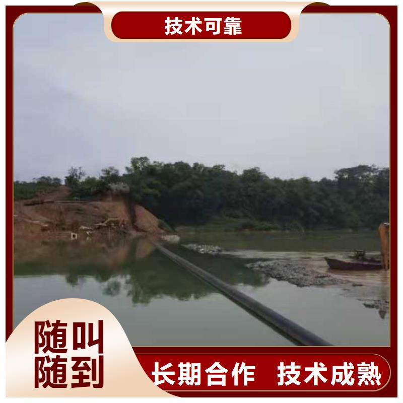 水下打捞-视频-金昌市水下打捞-源美水下工程(金昌市分公司)服务区域张掖|定西|陇南|白银