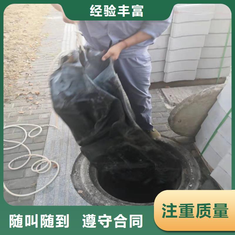 水下打捞-视频-淮北市水下打捞|相山|杜集|亳州|滁州|芜湖|六安|蚌埠