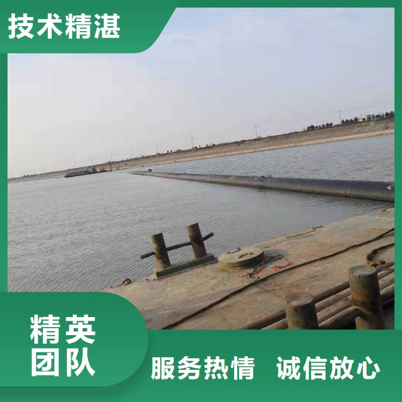 水下打捞,水下救援机器人承接
