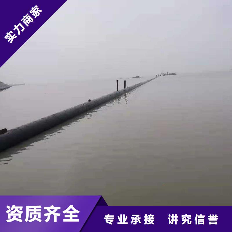 水下打捞-蛙人施工专业公司