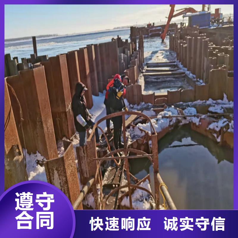 水下打捞本地潜水打捞解决方案
