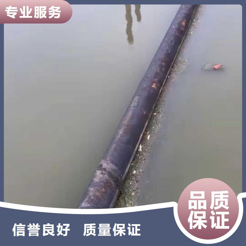水下打捞-视频-赤峰市水下打捞|阿拉善|乌海|通辽|兴安