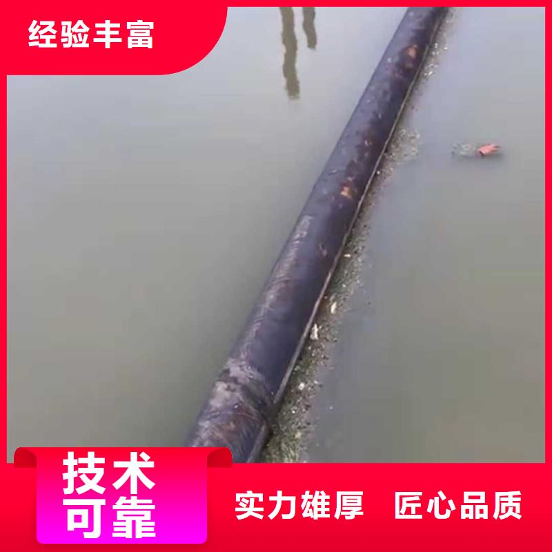 水下打捞-视频-庆阳|陇南|甘南|张掖|酒泉|兰州|平凉源美水下打捞_ 源美水下工程(嘉峪关市分公司)