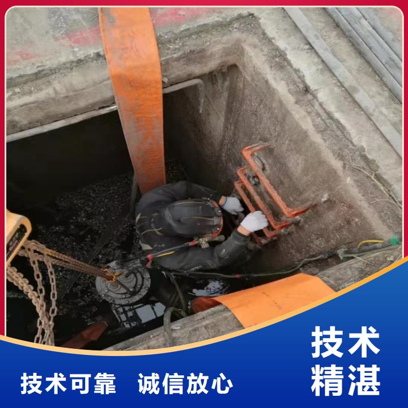 水下打捞-视频-金昌市水下打捞-源美水下工程(金昌市分公司)服务区域张掖|定西|陇南|白银