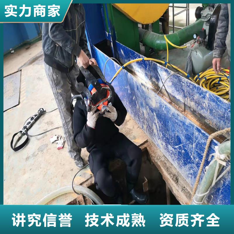 水下打捞-视频-水下打捞(源美)覆盖地域湖北省武汉市硚口|武昌|恩施|荆州|十堰|襄阳|孝感
