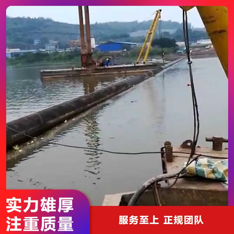 水下打捞-视频-水下打捞(源美)覆盖地域湖北省武汉市硚口|武昌|恩施|荆州|十堰|襄阳|孝感
