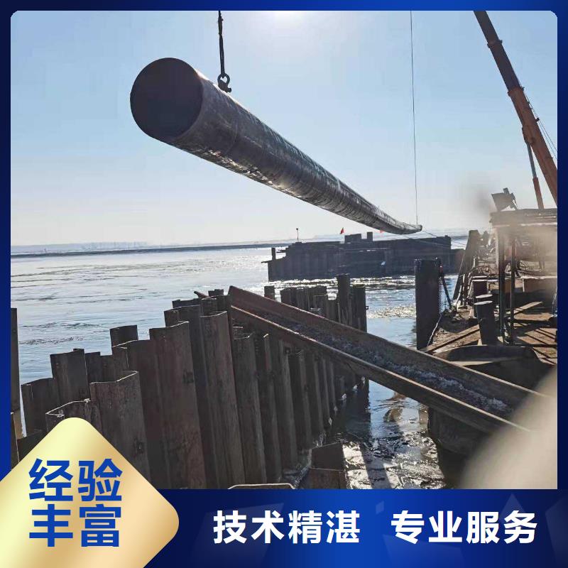 水下打捞-视频-水下打捞_云南省普洱市源美水下工程(普洱市分公司)