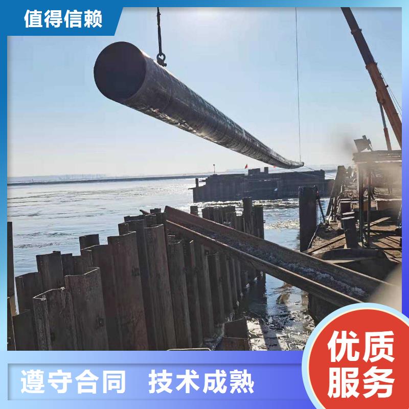 水下打捞-视频-水下打捞|芜湖市|镜湖|弋江|池州|合肥|黄山|宿州|淮北|马鞍山|阜阳