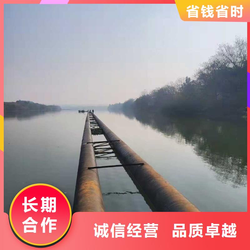 水下打捞-视频-淮北市水下打捞|相山|杜集|亳州|滁州|芜湖|六安|蚌埠