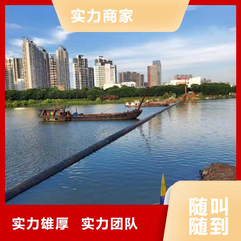 水下打捞-视频-宜昌市水下打捞-源美水下工程(宜昌市分公司)服务区域远安|伍家岗|荆州|鄂州|恩施|荆门|武汉|十堰