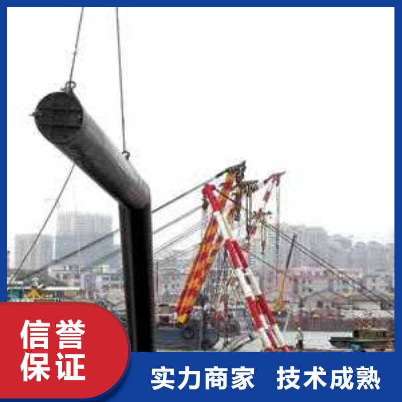 水下打捞-视频-册亨|兴义|铜仁|贵阳|六盘水|安顺|遵义水下打捞快捷-源美水下工程(黔西南市分公司)