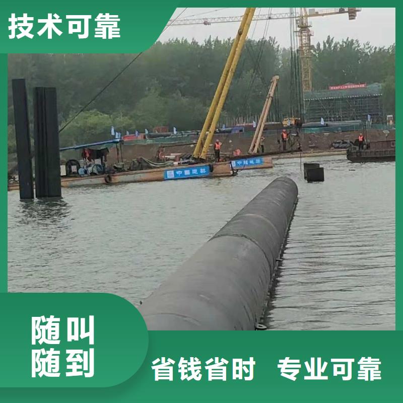 水下打捞-视频-水下打捞(源美)覆盖地域青海省海北市西宁|海东|海西|果洛|玉树|黄南|海南