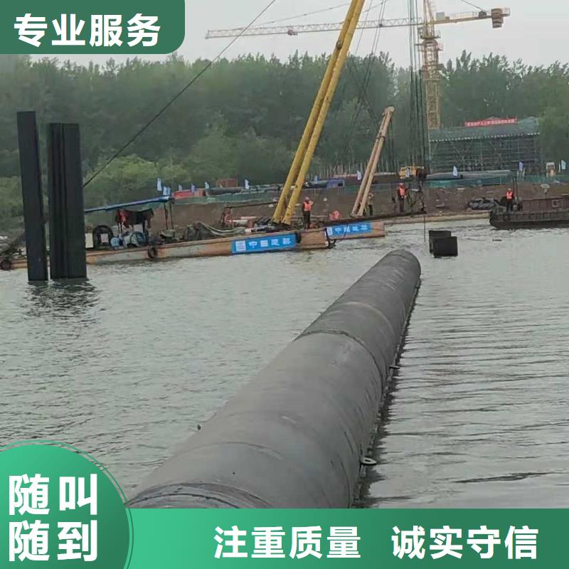 水下打捞-视频-册亨|兴义|铜仁|贵阳|六盘水|安顺|遵义水下打捞快捷-源美水下工程(黔西南市分公司)