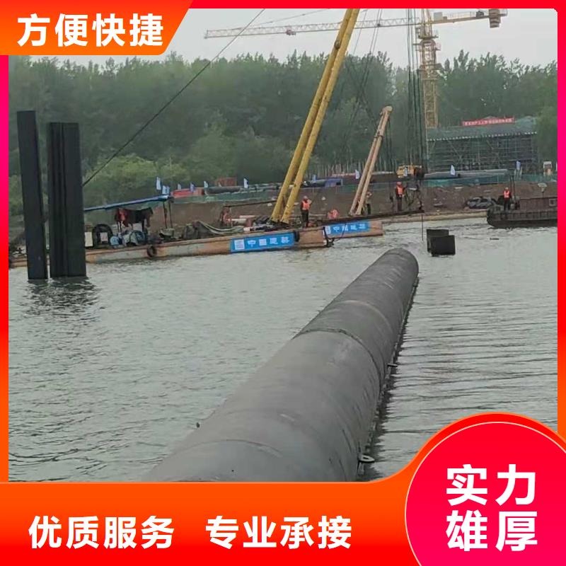 水下打捞-视频-金昌市水下打捞-源美水下工程(金昌市分公司)服务区域张掖|定西|陇南|白银