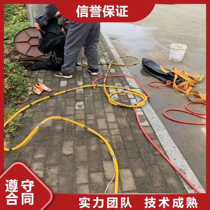 水下打捞,水下救援机器人承接