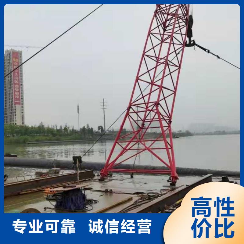 水下打捞-视频-庆阳|陇南|甘南|张掖|酒泉|兰州|平凉源美水下打捞_ 源美水下工程(嘉峪关市分公司)