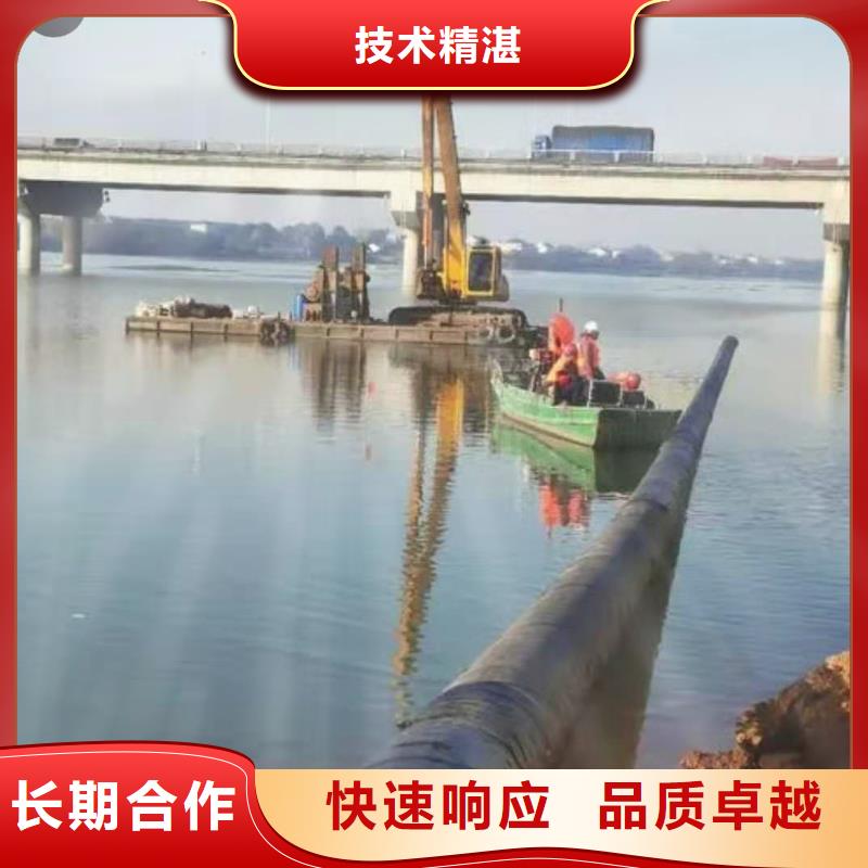 水下打捞-视频-金昌市水下打捞-源美水下工程(金昌市分公司)服务区域张掖|定西|陇南|白银
