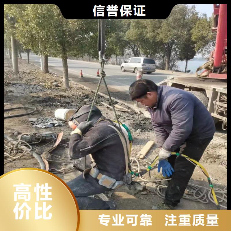 甄选:高性价比【水下打捞】,水下封堵施工案例丰富