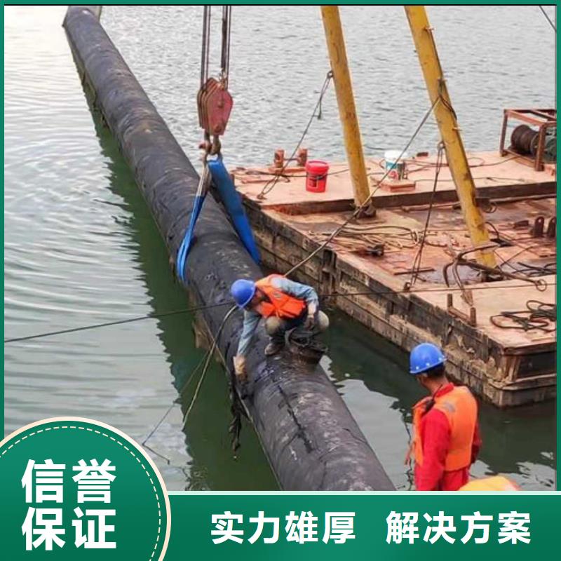 水下打捞-视频-水下打捞_安徽省宣城市源美水下工程(宣城市分公司)