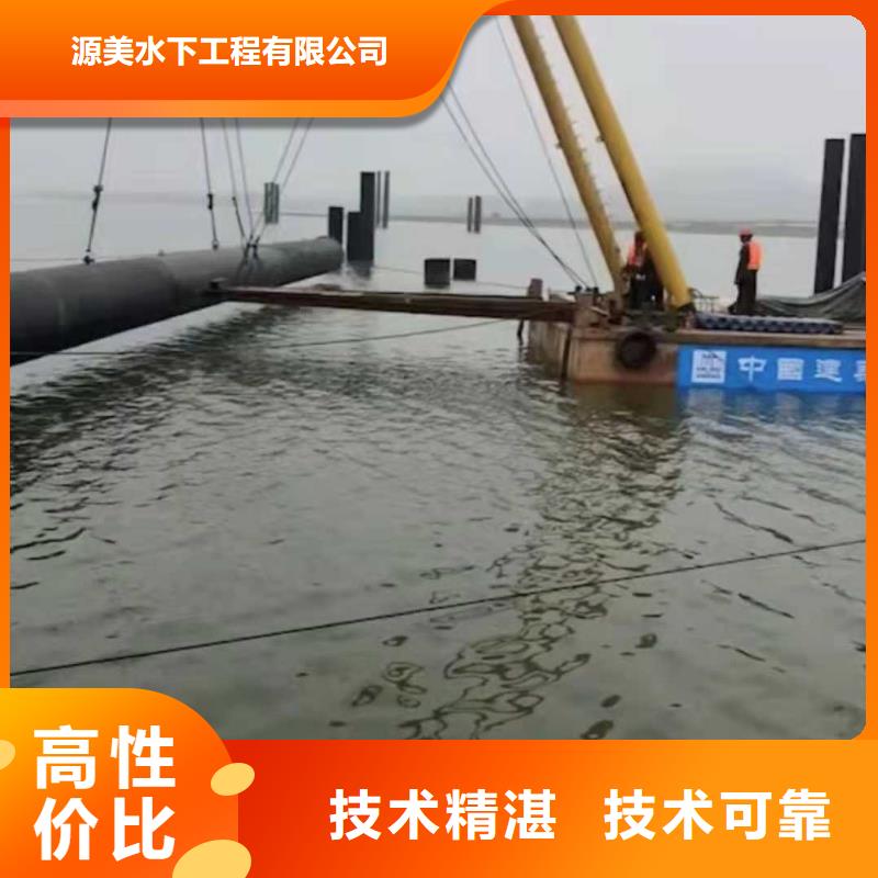 水下打捞,水下救援机器人承接