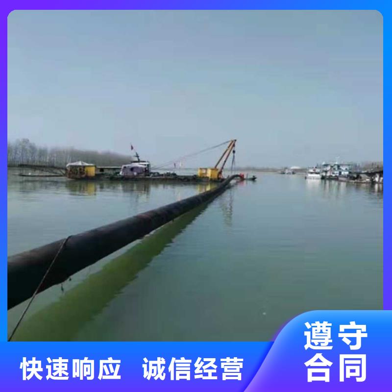 水下打捞-视频-水下打捞(源美)覆盖地域湖北省武汉市硚口|武昌|恩施|荆州|十堰|襄阳|孝感