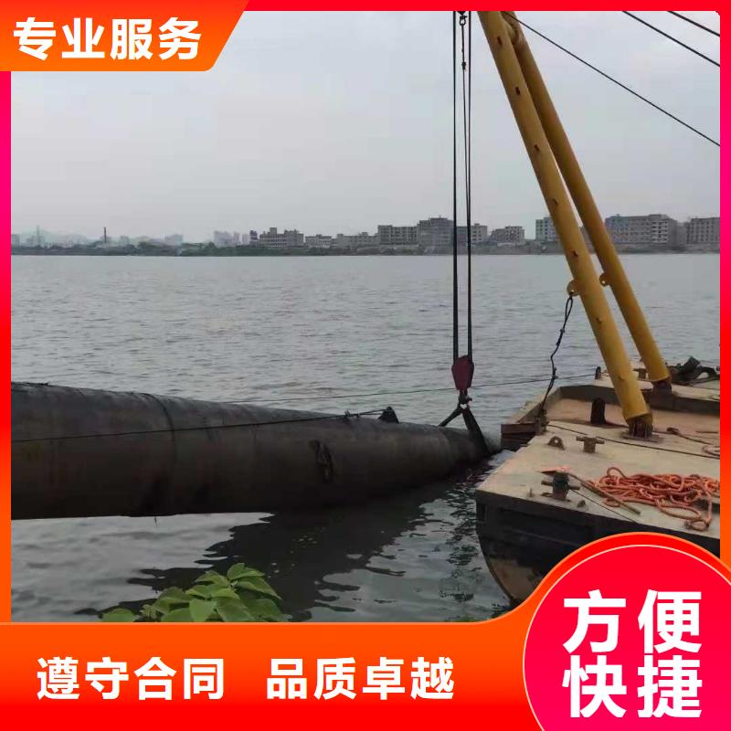 水下打捞-视频-庆阳|陇南|甘南|张掖|酒泉|兰州|平凉源美水下打捞_ 源美水下工程(嘉峪关市分公司)