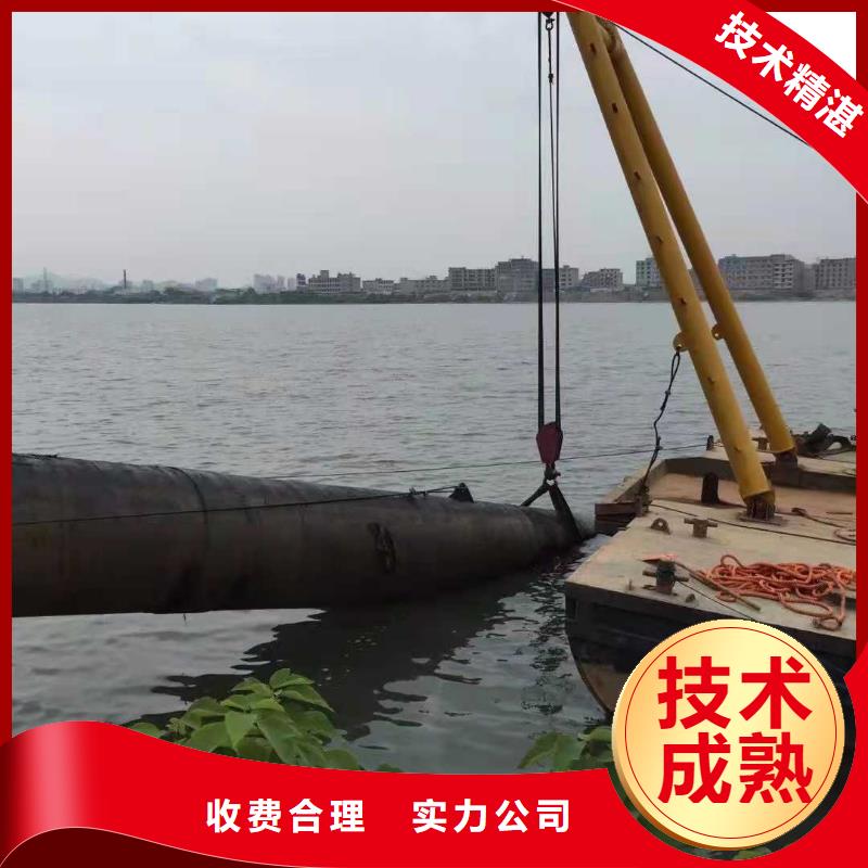 水下打捞-视频-赤峰市水下打捞|阿拉善|乌海|通辽|兴安
