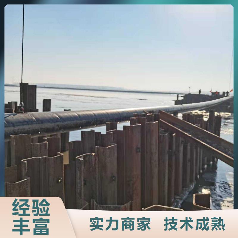 【价格公道 水下打捞-水下封堵施工一站式服务】-源美水下工程有限公司-产品视频