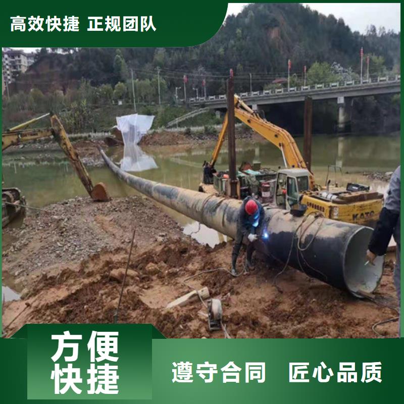 水下打捞-视频-金昌市水下打捞-源美水下工程(金昌市分公司)服务区域张掖|定西|陇南|白银