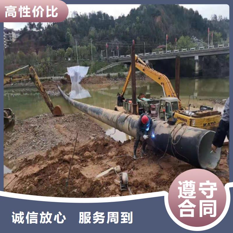 水下打捞-视频-水下打捞_安徽省宣城市源美水下工程(宣城市分公司)