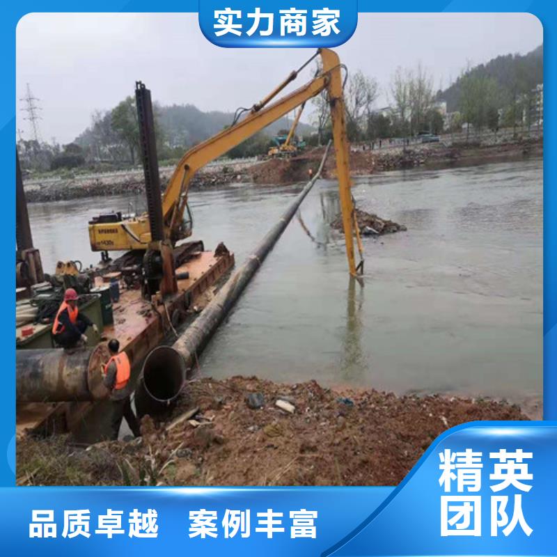 水下打捞-视频-庆阳|陇南|甘南|张掖|酒泉|兰州|平凉源美水下打捞_ 源美水下工程(嘉峪关市分公司)