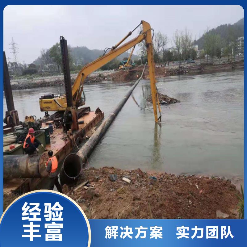水下打捞-视频-金昌市水下打捞-源美水下工程(金昌市分公司)服务区域张掖|定西|陇南|白银