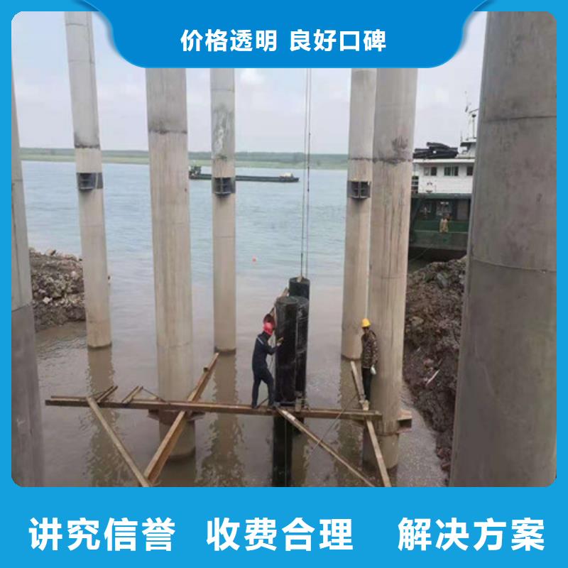 水下打捞-视频-水下打捞|芜湖市|镜湖|弋江|池州|合肥|黄山|宿州|淮北|马鞍山|阜阳