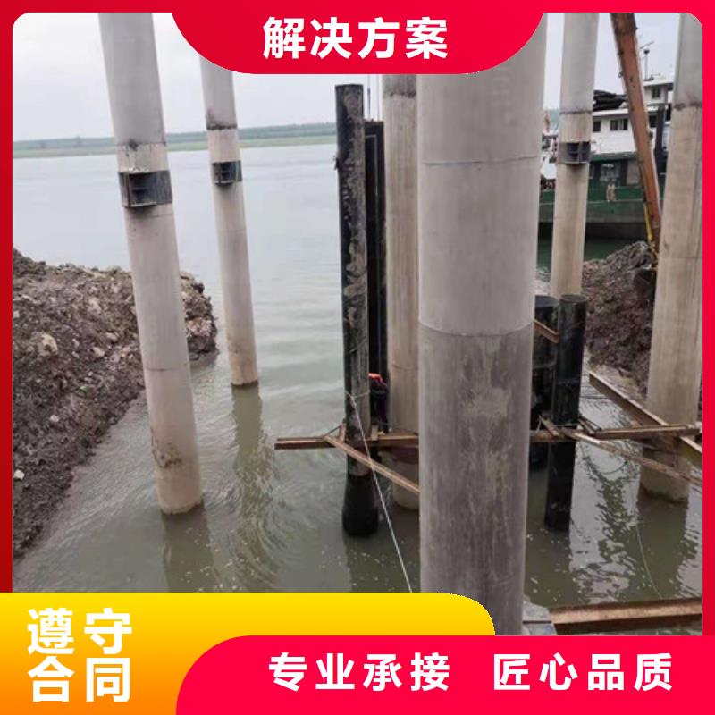 水下打捞水下封堵施工正规团队