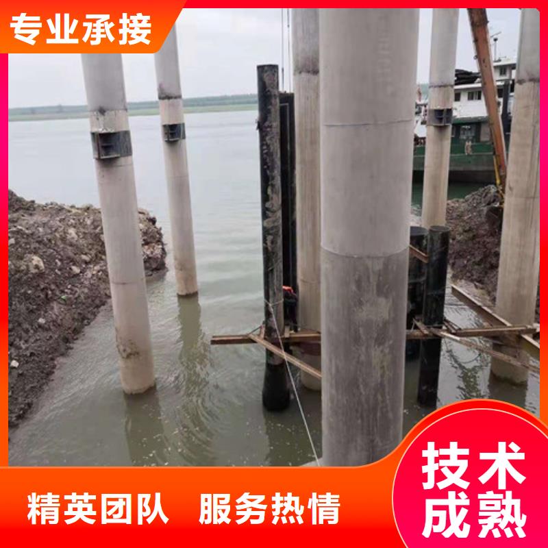 水下打捞-视频-甘肃省武威市源美水下打捞可服务区域古浪|民勤|兰州|白银|嘉峪关|张掖等