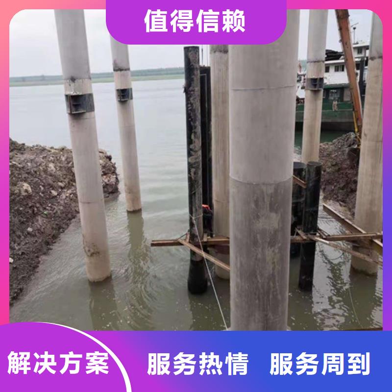 水下打捞-视频-水下打捞(源美)覆盖地域青海省海北市西宁|海东|海西|果洛|玉树|黄南|海南