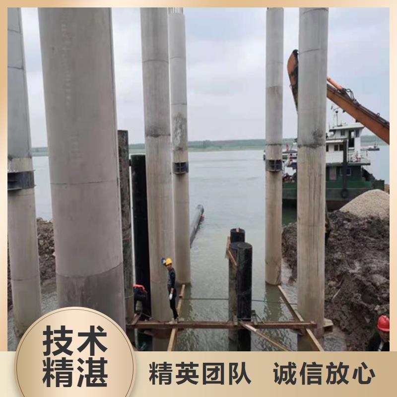 水下打捞-视频-宜昌市水下打捞-源美水下工程(宜昌市分公司)服务区域远安|伍家岗|荆州|鄂州|恩施|荆门|武汉|十堰