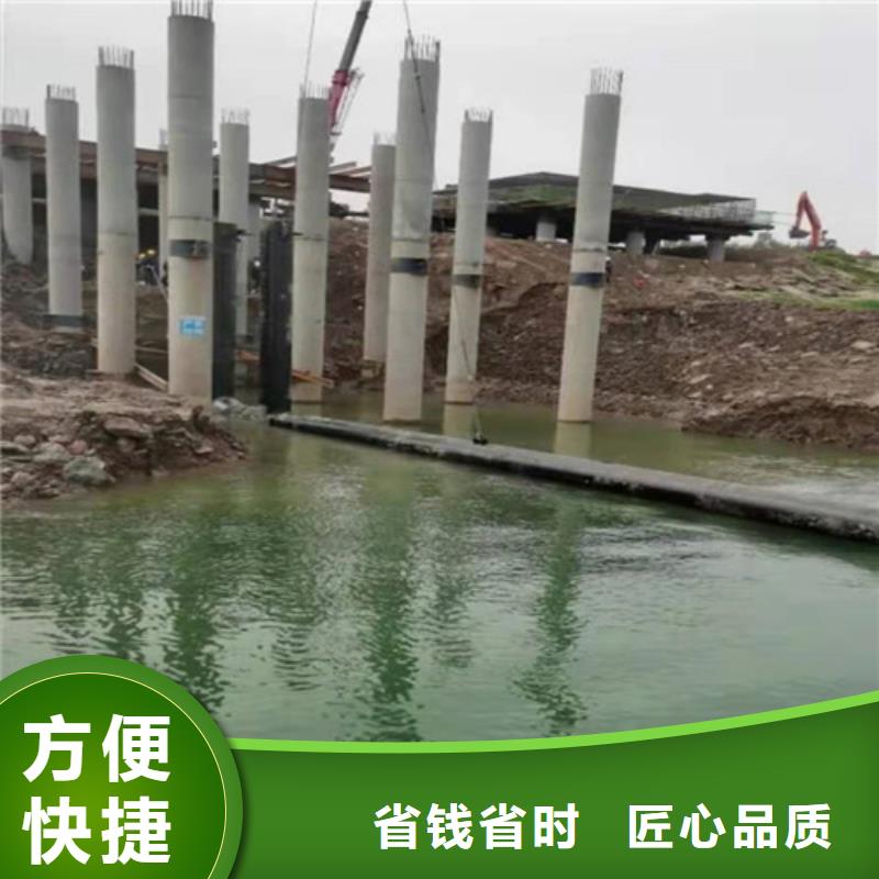 水下打捞-视频-宜昌市水下打捞-源美水下工程(宜昌市分公司)服务区域远安|伍家岗|荆州|鄂州|恩施|荆门|武汉|十堰