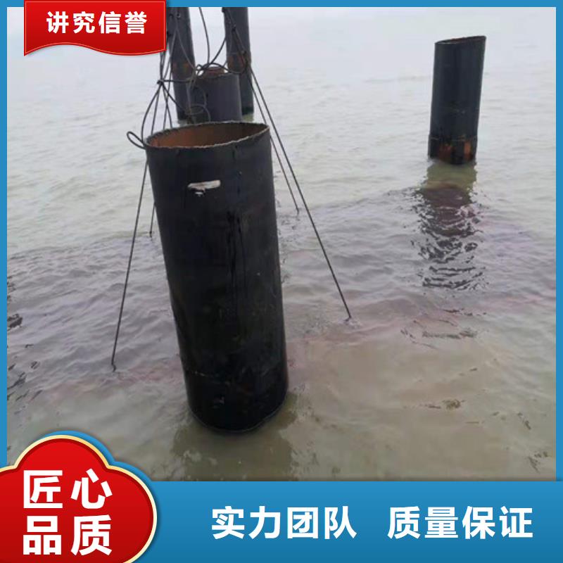 水下打捞-视频-金昌市水下打捞-源美水下工程(金昌市分公司)服务区域张掖|定西|陇南|白银
