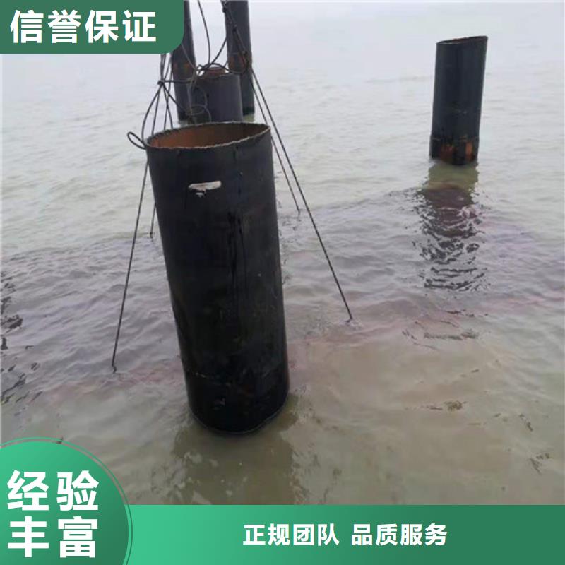 水下打捞-视频-赤峰市水下打捞|阿拉善|乌海|通辽|兴安