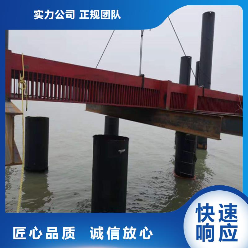 水下打捞-视频-庆阳|陇南|甘南|张掖|酒泉|兰州|平凉源美水下打捞_ 源美水下工程(嘉峪关市分公司)