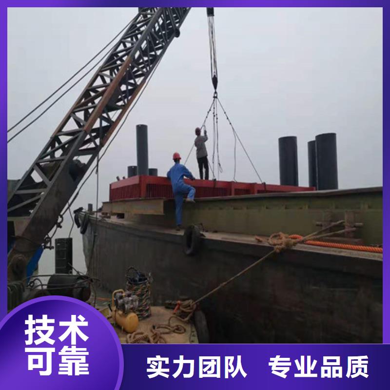 水下打捞-视频-甘肃省武威市源美水下打捞可服务区域古浪|民勤|兰州|白银|嘉峪关|张掖等