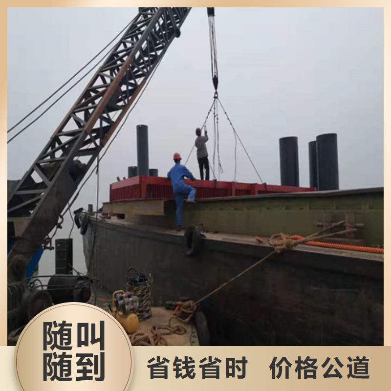 水下打捞-视频-江西省吉安市|峡江|万安|萍乡|九江|南昌|上饶|景德镇水下打捞-源美