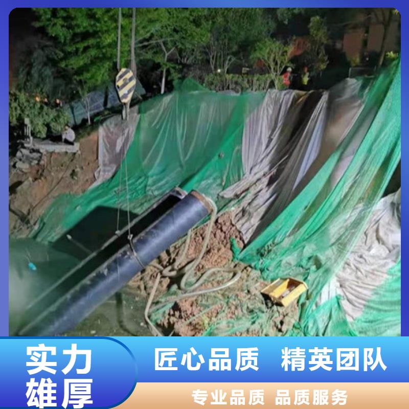 【服务商】【实力公司 水下打捞,水下打捞队快速响应】-v651.com