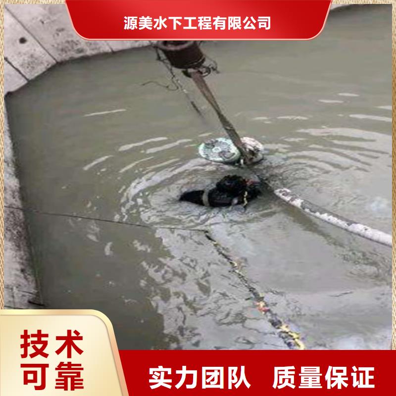 水下打捞本地潜水打捞解决方案
