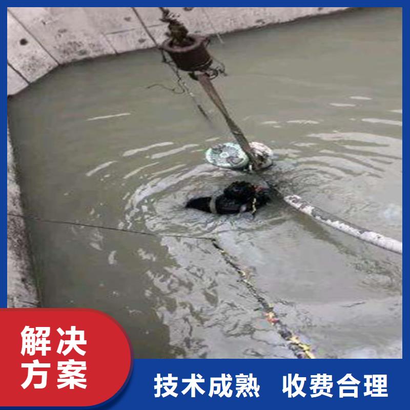 水下打捞-视频-江西省吉安市|峡江|万安|萍乡|九江|南昌|上饶|景德镇水下打捞-源美