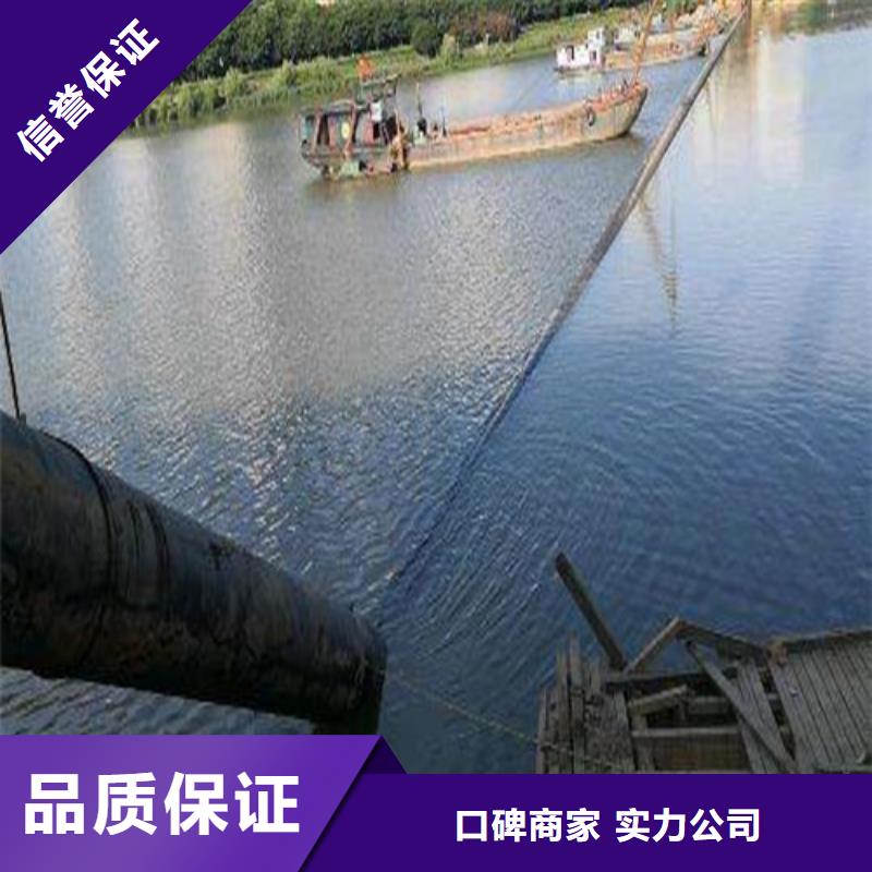 水下打捞视频-鸠江|弋江|马鞍山|铜陵|阜阳|巢湖|淮北|滁州源美水下打捞_ 源美水下工程(芜湖市分公司)