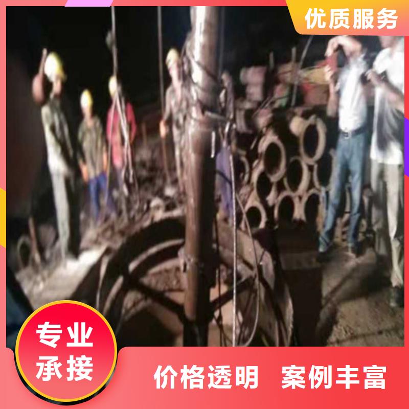 水下打捞本地潜水打捞解决方案