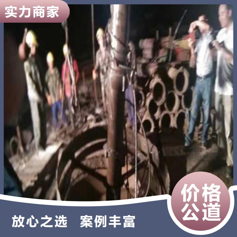 水下打捞,水下救援机器人承接